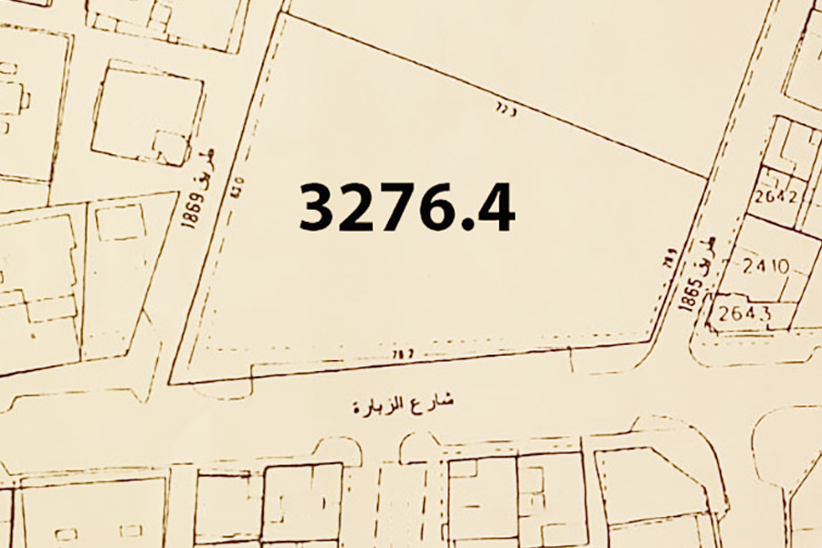Property image2